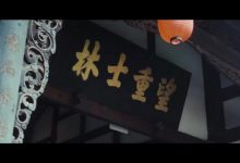 【乐玩LEWIN】Faker：回到中国让我想起自己第一座MSI奖杯，我们要统治春天-乐玩真人线上娱乐