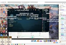 【乐玩LEWIN】又要享受了？宁王复盘痛斥队友：能不能及时回话 你们是爹吗？-乐玩真人线上娱乐