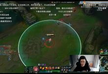 【乐玩LEWIN】夕阳：怎么都说微笑退赛，退不了吧，选人的时候说了要退现在退-乐玩真人线上娱乐