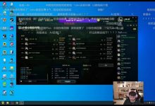 【乐玩LEWIN】一开局就是硬仗？Uzi爆料前两个对手是Baolan队和Letme队-乐玩真人线上娱乐