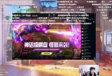 【乐玩LEWIN】老头杯金句TOP1!Fearness:蛇哥你确实尽力了,你从白银尽力到黄金了-乐玩真人线上娱乐