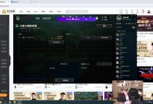 【乐玩LEWIN】Tabe复盘指出乌兹老毛病：不能一命打两命！Uzi：我确实有点贪！-乐玩真人线上娱乐