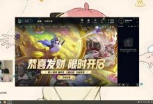 【乐玩LEWIN】南风:打得好烦啊,感觉跟你们打压力好大,没意思,不想玩了-乐玩真人线上娱乐