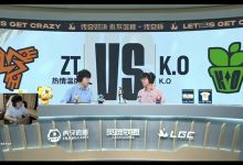 【乐玩LEWIN】沉浸式观赛！Letme质问朱开：为什么选狮子狗不选挖掘机-乐玩真人线上娱乐