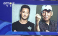 吴京联手袁和平!打造漫改真人动作电影《镖人》