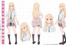 【乐玩LEWIN】动画《义妹生活》将在2024年7月播出、「天崎滉平×中岛由贵」第一批声优阵容为YouTube原版故事固定班底！-乐玩真人线上娱乐