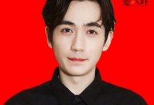 【乐玩LEWIN】朱一龙三代还宗是意思,朱一龙被曝隐婚孩子上幼儿园了?-乐玩真人线上娱乐