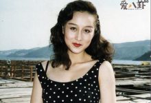 【乐玩LEWIN】利智究竟有多美？ 利智素颜照片长这样！-乐玩真人线上娱乐