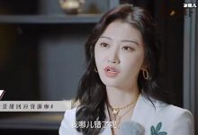 【乐玩LEWIN】景甜首次回应资源咖争议,自曝曾想逃避演司藤-乐玩真人线上娱乐