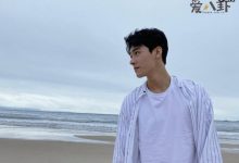 【乐玩LEWIN】龚俊走红前后对比, 节目组态度区别竟这么大-乐玩真人线上娱乐