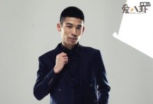 【乐玩LEWIN】任怡旭个人资料起底. 任怡旭现状如何-乐玩真人线上娱乐