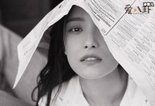 【乐玩LEWIN】倪妮为啥叫南广野鸡, 起底倪妮该称号由来是石锤吗-乐玩真人线上娱乐