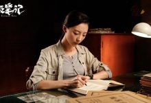 【乐玩LEWIN】陈文锦进入陨玉后怎样了, 陨玉中吴邪看到的人脸是陈文锦吗-乐玩真人线上娱乐