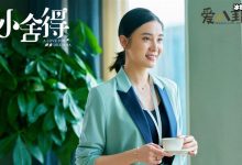 【乐玩LEWIN】南俪为什么没当上总监？ 田雨岚的一番话点破了真相-乐玩真人线上娱乐