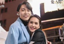 【乐玩LEWIN】杨丞琳吴青峰什么关系? 杨丞琳吴青峰关系详情起底-乐玩真人线上娱乐