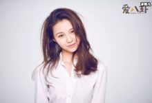 【乐玩LEWIN】扶摇唐芷蓉扮演者是谁? 阿丽亚是怎么出道的演过什么剧-乐玩真人线上娱乐