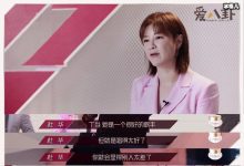 【乐玩LEWIN】杜华惹众怒是什么原因？ 网友们为什么这么抵触杜华-乐玩真人线上娱乐