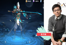 【乐玩LEWIN】怦然再心动李元韬多大年龄？ 李元韬个人资料起底-乐玩真人线上娱乐