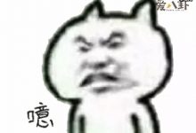 【乐玩LEWIN】ml是什么意思, 起底网络热词ml真实含义-乐玩真人线上娱乐