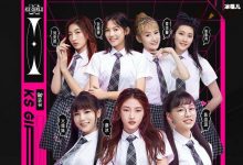 【乐玩LEWIN】19岁女团成员曾沛馨哪里人? 自曝想买房却被要求写弟弟的名-乐玩真人线上娱乐