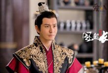 【乐玩LEWIN】琅琊榜之风起长林萧平章身世揭秘 ,原来他才是萧平章的父亲-乐玩真人线上娱乐