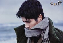 【乐玩LEWIN】刘昊然为什么延迟毕业, 刘昊然因为什么而无法毕业-乐玩真人线上娱乐