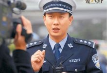 【乐玩LEWIN】谭警官二仙桥什么梗？ 谭谈交通二仙桥是在第几期-乐玩真人线上娱乐