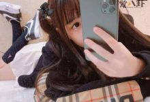 【乐玩LEWIN】蔡萝莉资料起底是大妈? 真实颜值曝光让人惊掉下巴!-乐玩真人线上娱乐