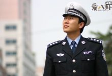 【乐玩LEWIN】谭警官现状如何? 他为什么不主持谭谈交通了-乐玩真人线上娱乐