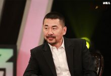 【乐玩LEWIN】陈建斌甩了吴越理由, 起底2人一起的5年是陈建斌出轨!-乐玩真人线上娱乐