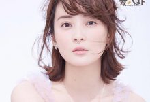 【乐玩LEWIN】蒋勤勤有几段感情?她的过去很乱吗为何陈建斌会如此介意-乐玩真人线上娱乐