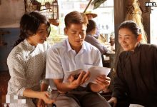 【乐玩LEWIN】浮城大亨是根据真实事件改编的吗? 浮城大亨剧情介绍及原型揭秘-乐玩真人线上娱乐