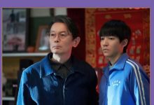 【乐玩LEWIN】顾长卫《刺猬》入围金爵奖 葛优王俊凯成“病友”-乐玩真人线上娱乐