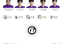 【乐玩LEWIN】LPL夏季赛首发名单：记得重回LPL官方解说！Tarzan回归对阵Aki-乐玩真人线上娱乐