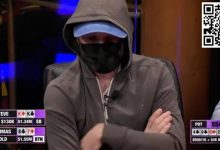 【EV扑克】神秘玩家弃掉制胜顺子，将54万刀底池拱手让人？！-乐玩真人线上娱乐