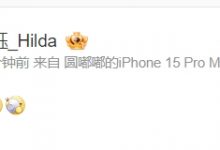 【乐玩LEWIN】爱惨了！小钰夸赞男友Rookie：战斗鸡！-乐玩真人线上娱乐