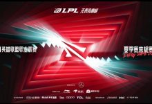 【乐玩LEWIN】?L姓辅助机器人真有梗？xiaolaohu蝎子团战不断立功FPX赢次局-乐玩真人线上娱乐