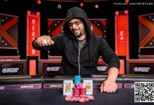 【EV扑克】2024 WSOP | 混合游戏传奇人物John Hennigan斩获生涯第7条金手链-乐玩真人线上娱乐