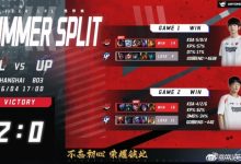 【乐玩LEWIN】ALE首胜更博：兄弟们打得很好，后面继续加油-乐玩真人线上娱乐