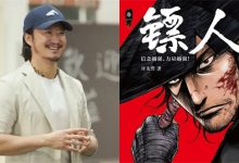 【乐玩LEWIN】漫改动作片《镖人》将开机！解读吴京的电影版图-乐玩真人线上娱乐