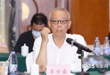 【乐玩LEWIN】《新生》举办研讨会 悬疑类型突破创新受专家认可-乐玩真人线上娱乐