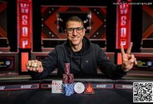 【EV扑克】2024 WSOP | 中国台湾选手Chih Fan、Nevan Chang分别获赛事#12、#14季军-乐玩真人线上娱乐