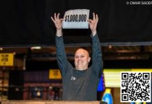 【EV扑克】简讯 | WSOP神秘赏金赛两项100万美元奖金均已抽出!-乐玩真人线上娱乐