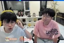 【乐玩LEWIN】Doinb：我不知道为什么，RNG的训练赛永远对外都是无敌的！-乐玩真人线上娱乐