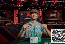 【EV扑克】2024WSOP | 中国选手甘继洋在15号赛事获得亚军-乐玩真人线上娱乐
