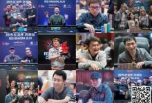 【EV扑克】亚洲豪客诞生记，从双冠王李宇光到中戏美女李思晓，谁会是下一个豪客？-乐玩真人线上娱乐