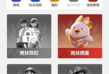 【EV扑克】头条:浙扑运动强势进军竞技扑克运动领域!-乐玩真人线上娱乐