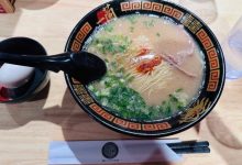 【乐玩LEWIN】DOTA2解说蛋糕晒照:端午安康-乐玩真人线上娱乐