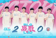 【乐玩LEWIN】粉丝热议BLG击败LGD:打得太恶心了你们 我是历史学家 这就是史-乐玩真人线上娱乐