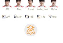 【乐玩LEWIN】LPL明日首发名单:JKL迎战OMG LNG对决RA-乐玩真人线上娱乐